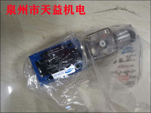 4WE6D-L6X EG24NZ5L     國(guó)產(chǎn)液壓閥