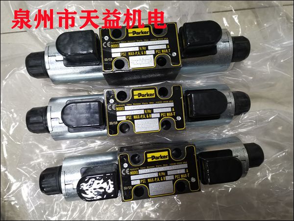 D1VW004CNJW91XB990