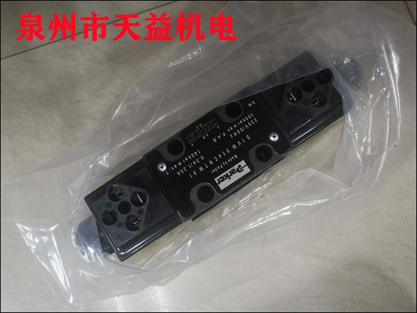 D1VW004CNTW91