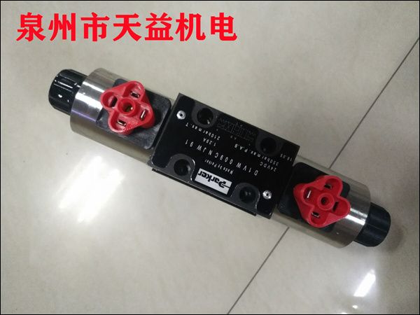 D1VW009CNJW91