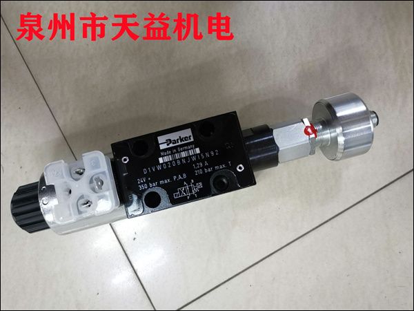 D1VW020BNJWI5N92