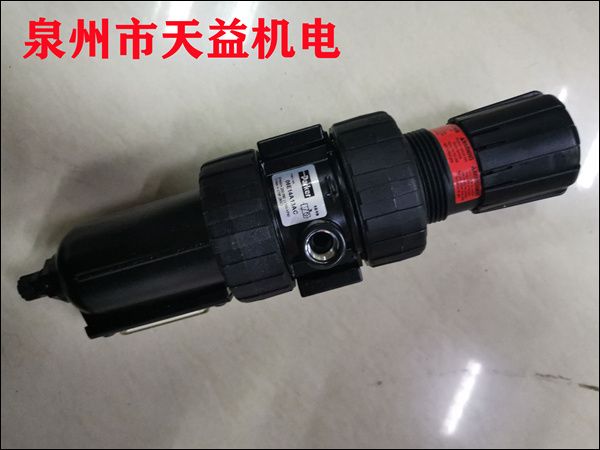 06E14A13AC   調(diào)壓閥