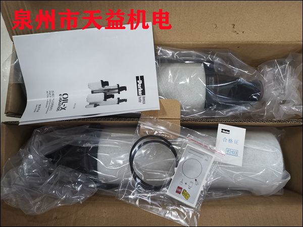 040AO   濾芯