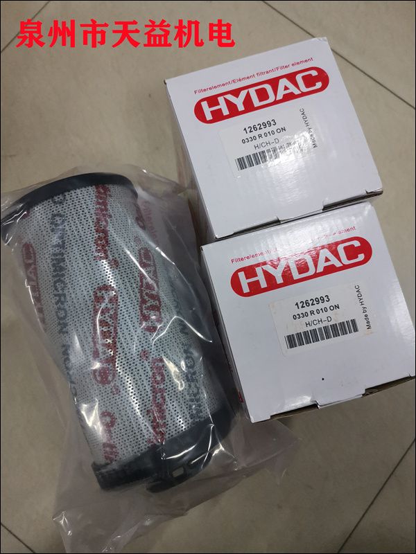 0330R010ON   HYDAC濾芯
