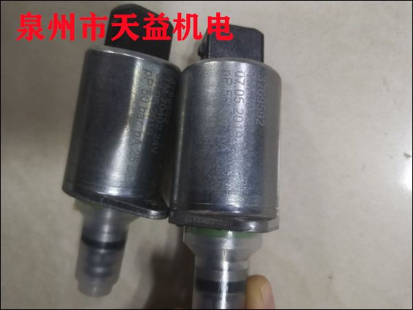 3769592   電磁線圈