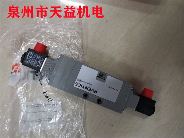 0820035026   電磁閥