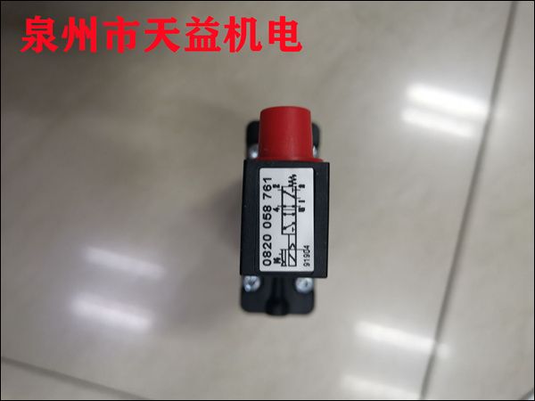 0820058761   氣動閥