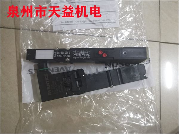 0820062102   電磁閥