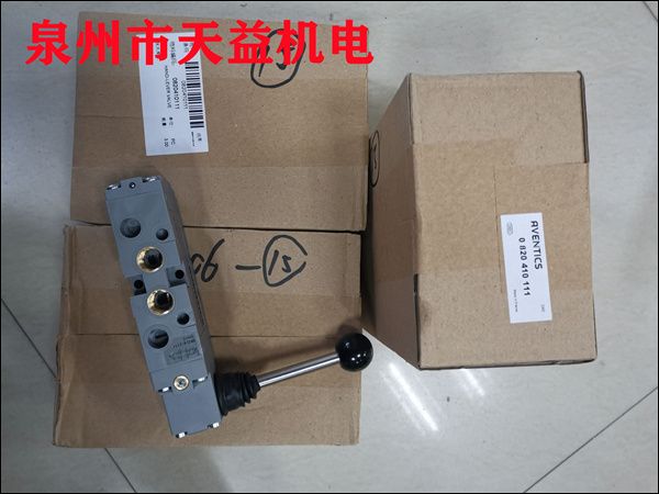 0820410111  手動閥