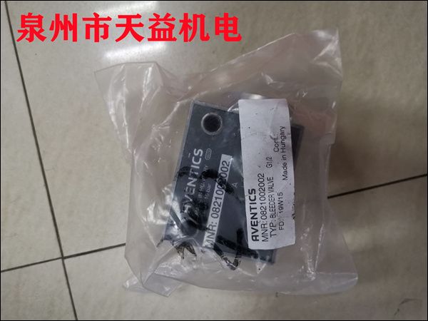 0821002002  氣動元件