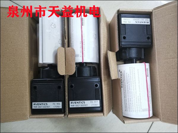 0821300901    氣源處理三聯(lián)件