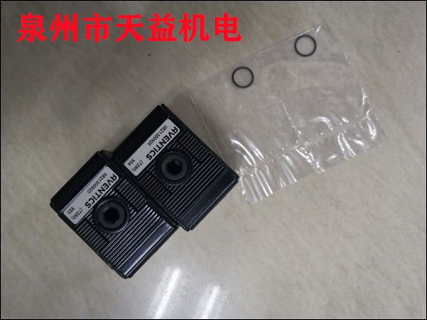 0821300920   氣動處理