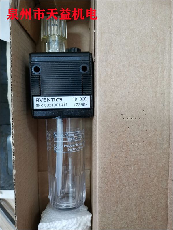 0821301411   氣動三聯(lián)件