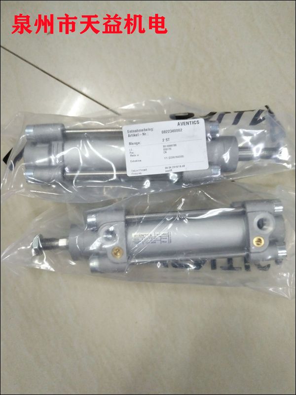 0822340002  氣缸