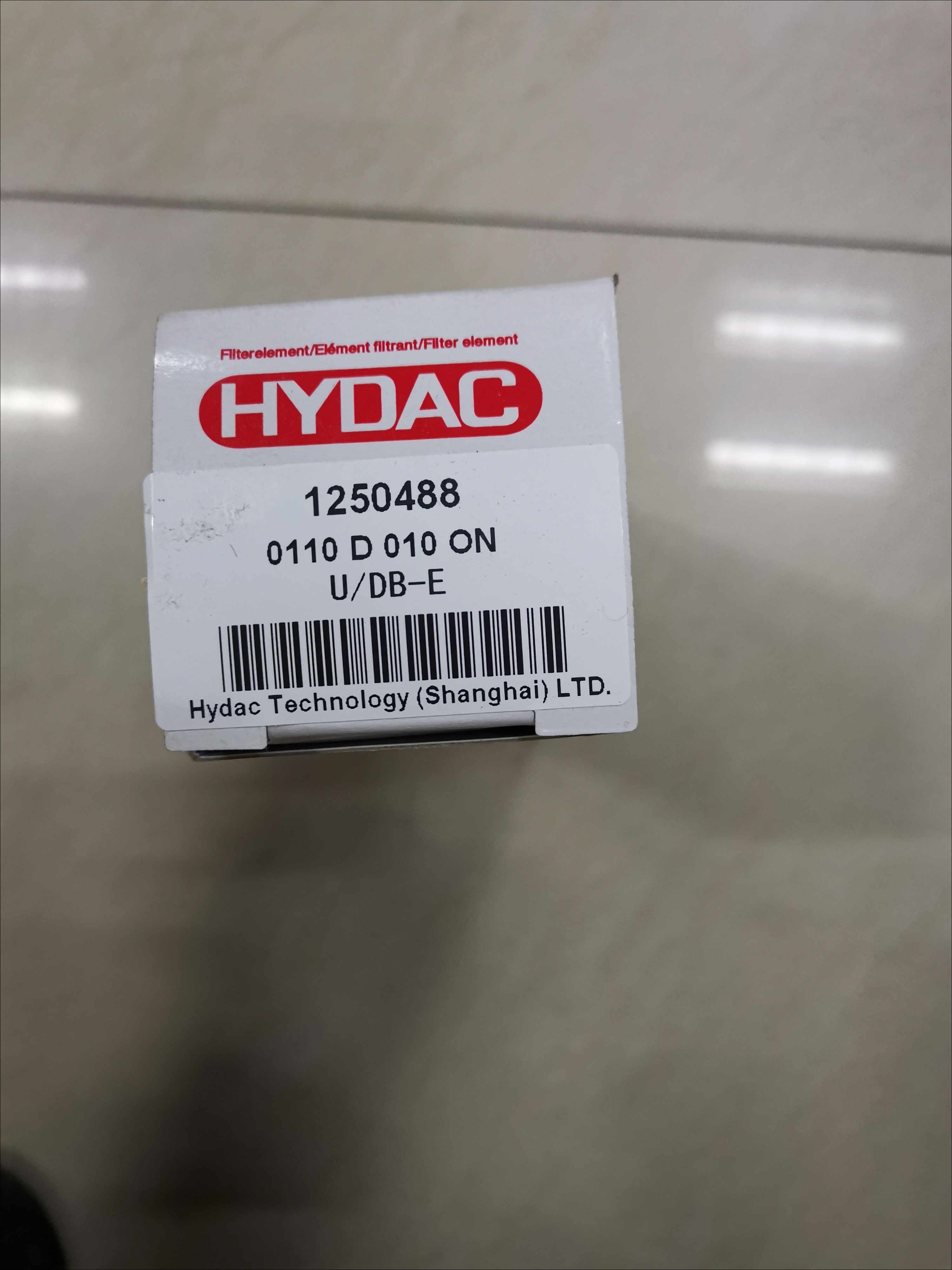 0110D010ON 賀德克原裝濾芯