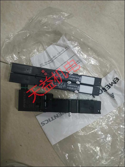 0820062502   換向閥