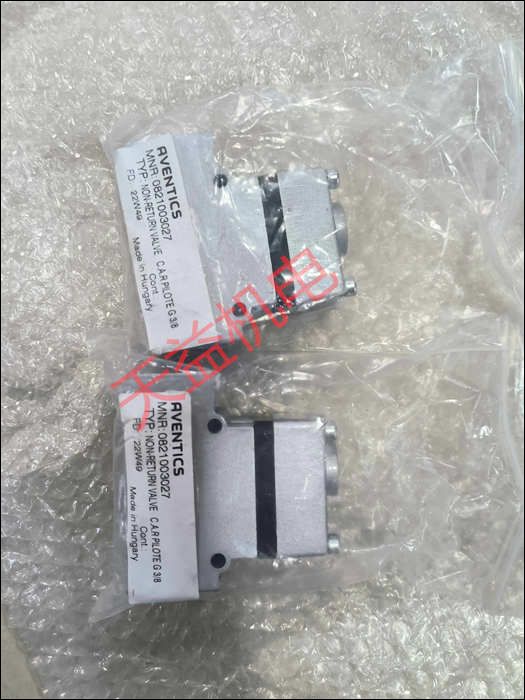 0821003027    單向閥