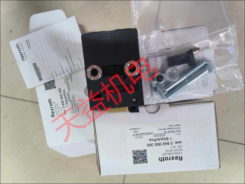 0842900300   阻擋器