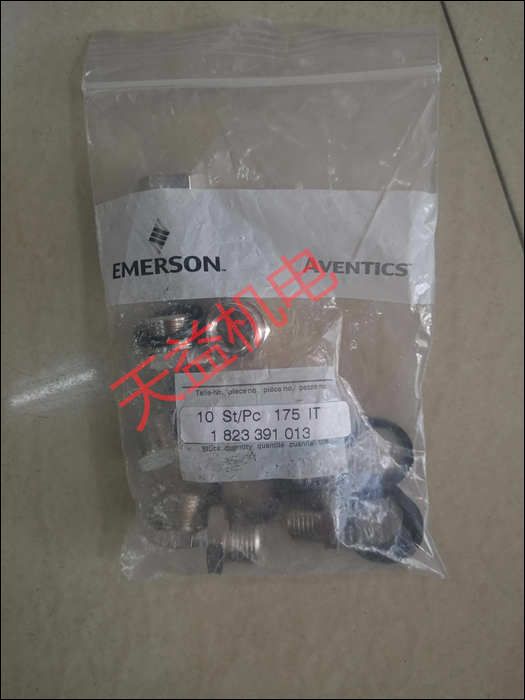 1823391013   氣動(dòng)元件