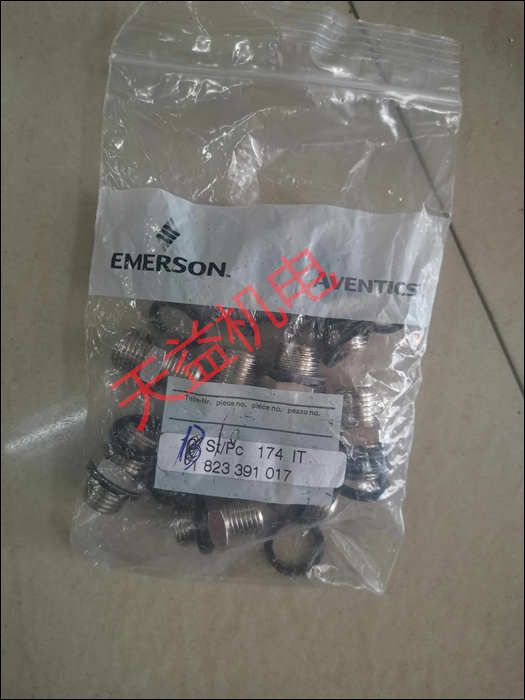 1823391017   氣動(dòng)元件