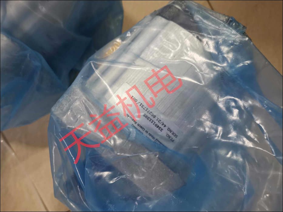 3349111395   齒輪泵