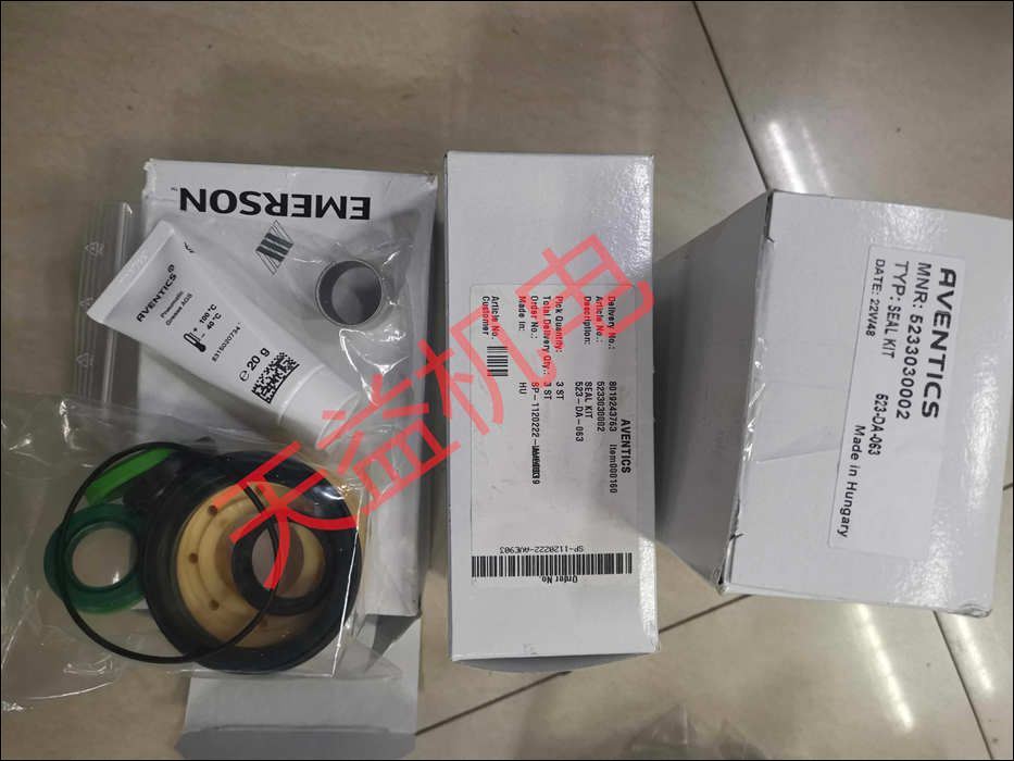 5233030002   維修包