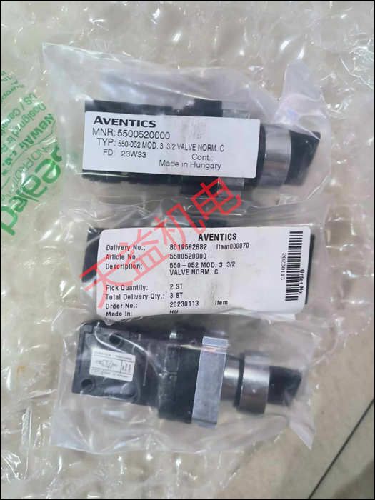5500520000   氣閥