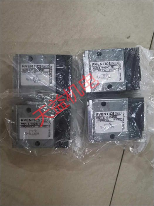 5710200100  二位三通閥