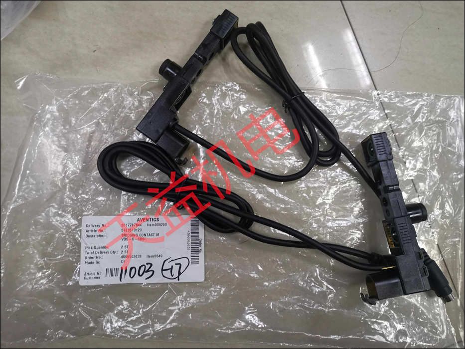 5763513123  鏈接件