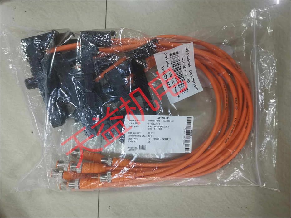 5763523143    鏈接件