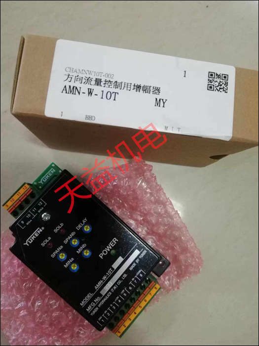 AMN-W-10T  放大板
