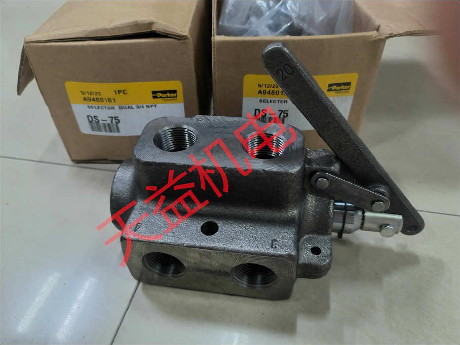 DS-75   parker液壓閥