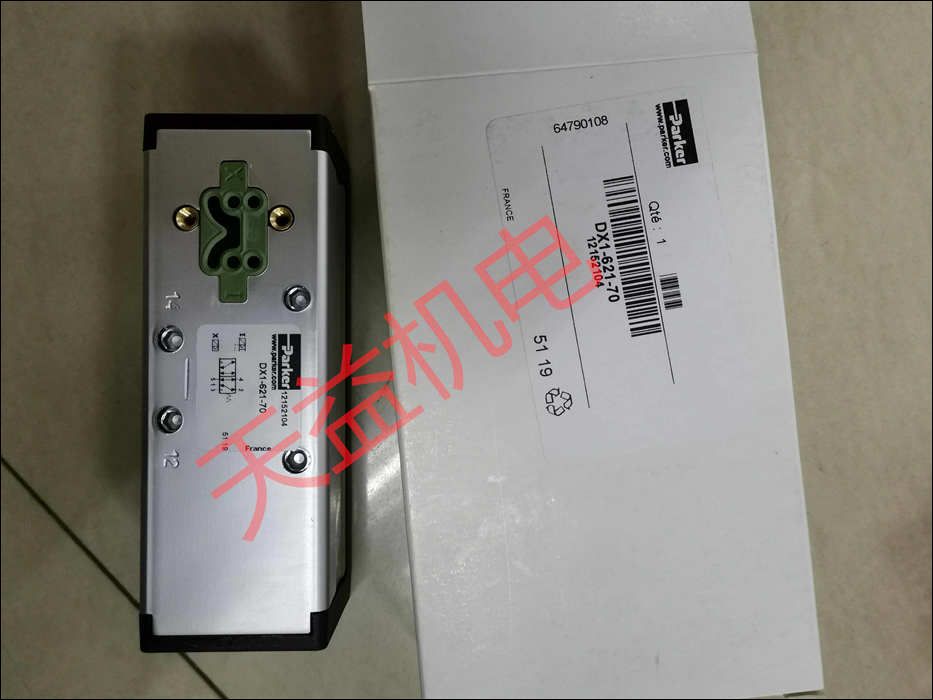 DX1-621-70