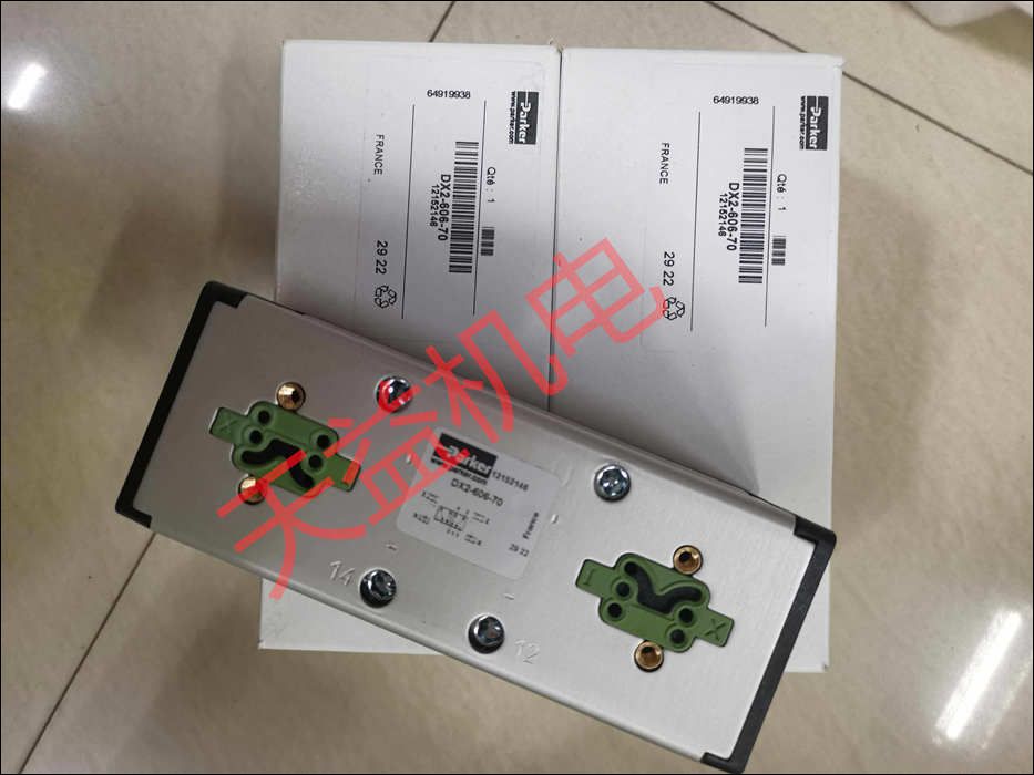 DX2-606-70