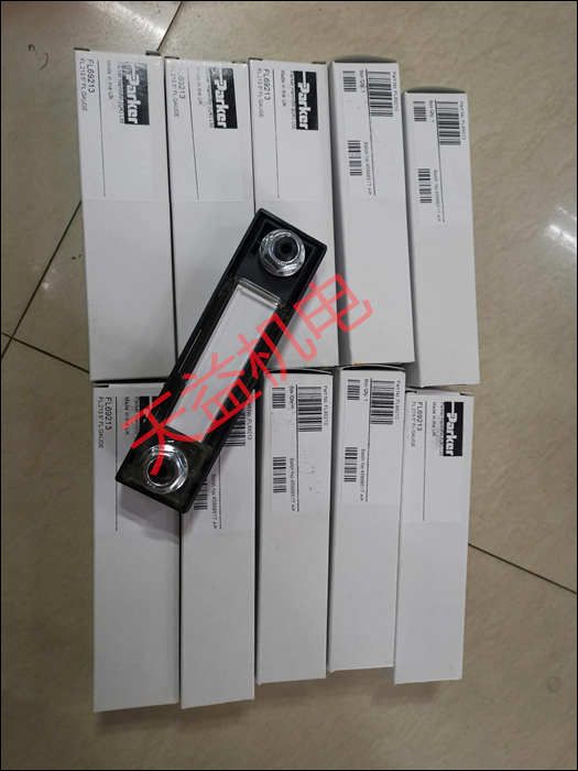 FL69213   油位計  液壓油箱配件