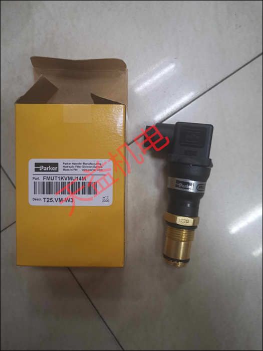 FMUT1KVMU14M   過濾器堵塞傳感器