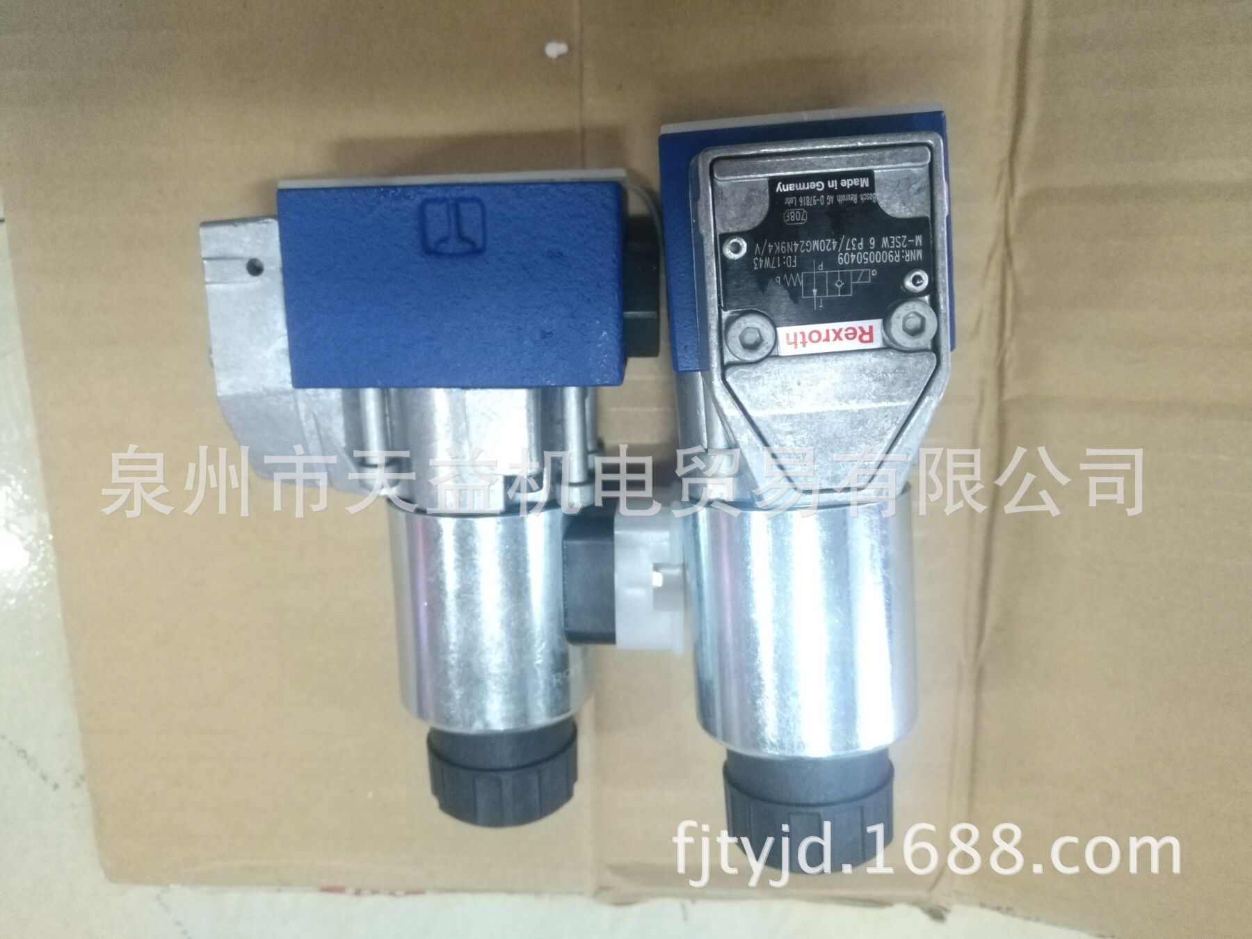 臨海市液壓氣動工業(yè)自動化產品供應（rexroth,parker,vickers,atos,hawe）